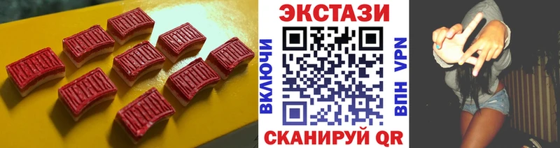 Экстази Punisher  Княгинино 