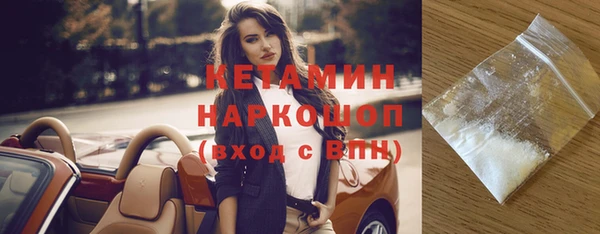 PSILOCYBIN Абдулино