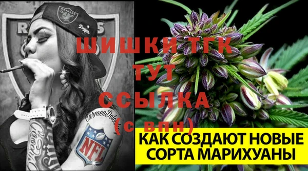 а пвп мука Покровск