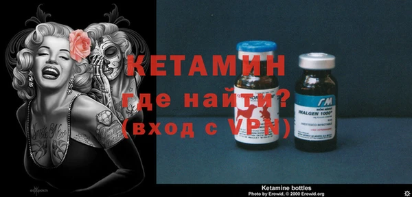 COCAINE Покров