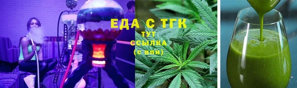 PSILOCYBIN Абдулино