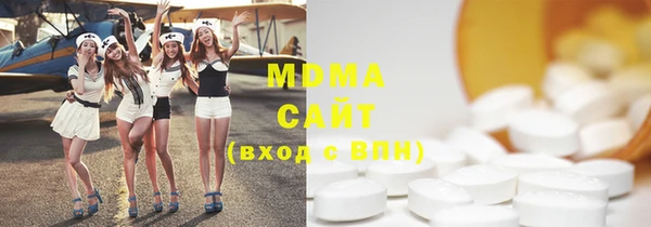 COCAINE Покров