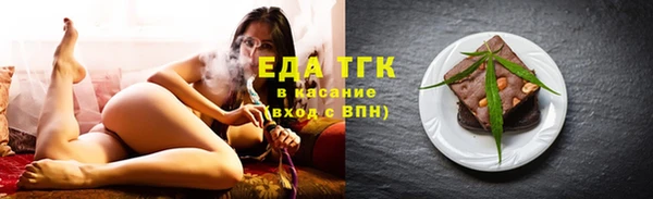 PSILOCYBIN Абдулино