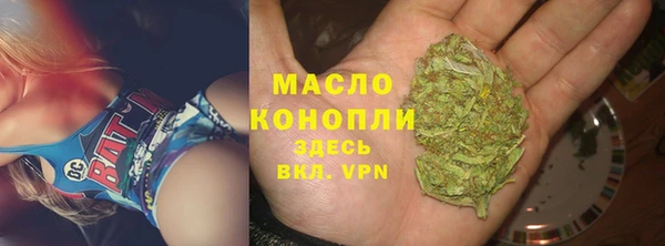 PSILOCYBIN Абдулино