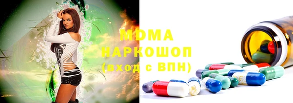 PSILOCYBIN Абдулино