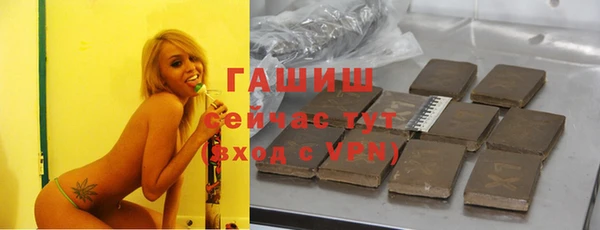 PSILOCYBIN Абдулино
