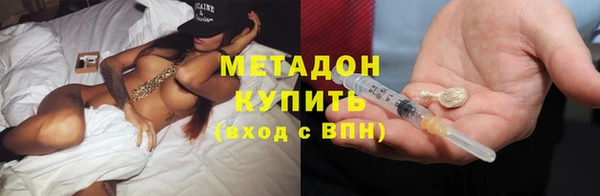 PSILOCYBIN Абдулино