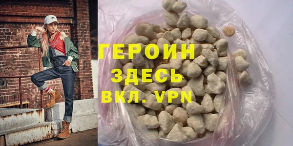 а пвп мука Покровск