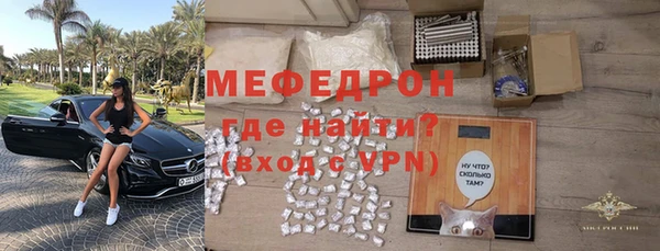 PSILOCYBIN Абдулино