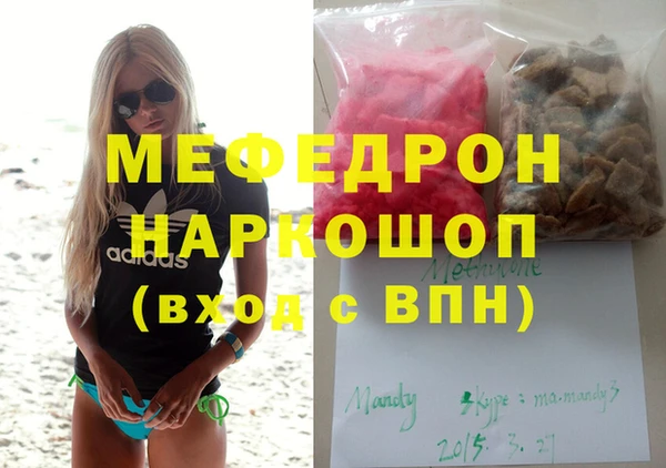 PSILOCYBIN Абдулино