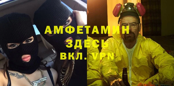 COCAINE Покров