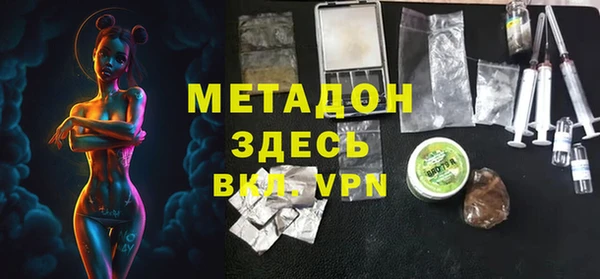 а пвп мука Покровск