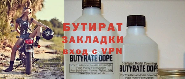 COCAINE Покров
