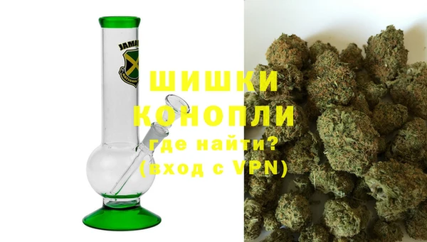 молекула духа Абаза
