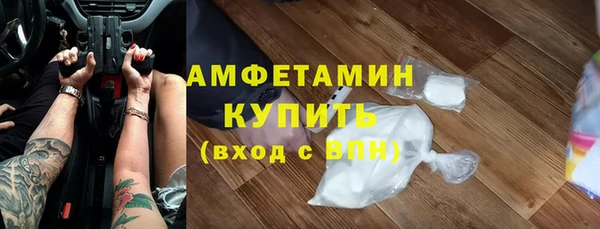 PSILOCYBIN Абдулино