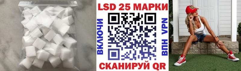 где можно купить   Княгинино  LSD-25 экстази кислота 