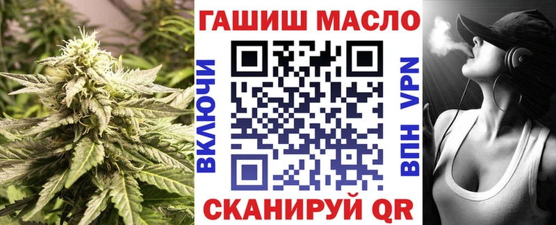 даркнет сайт  Княгинино  ТГК вейп с тгк 