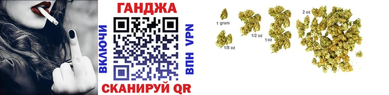где купить наркоту  Княгинино  omg ссылка  МАРИХУАНА Bruce Banner 